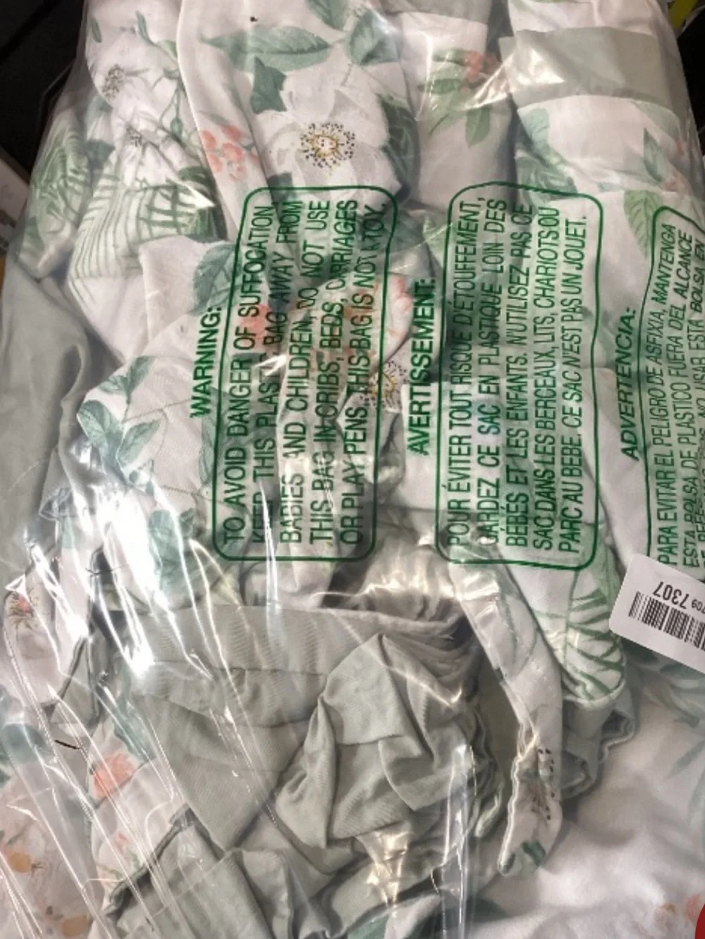 Qaite includes duvet
